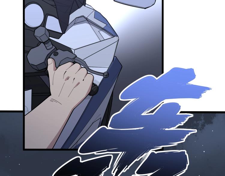 第70话 还有意外收获？！55