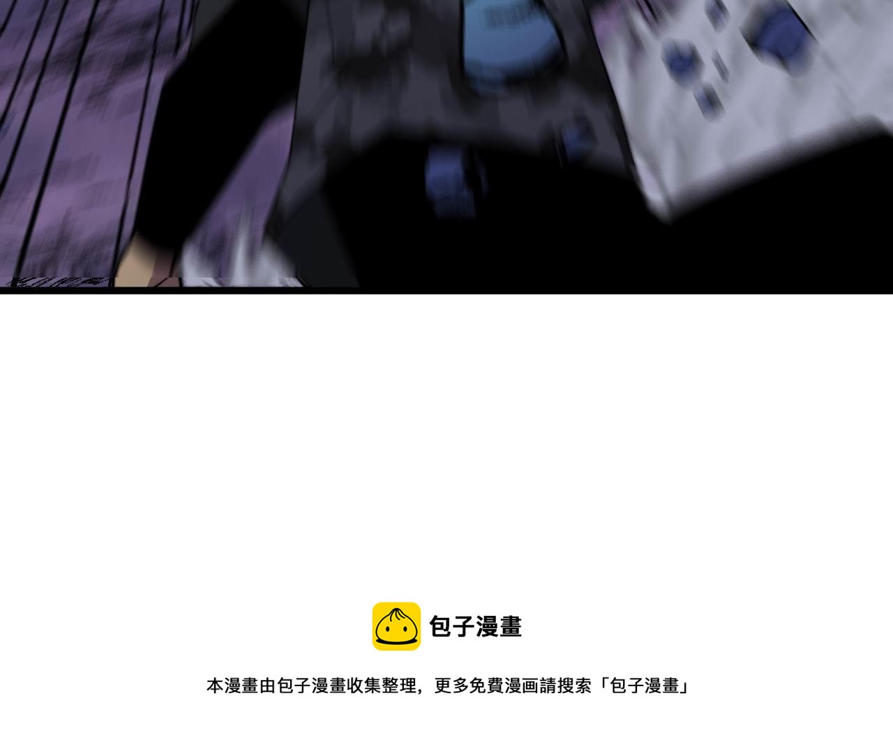 第302话 绿蜥蜴36