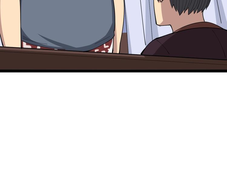 第15话：大师兄190