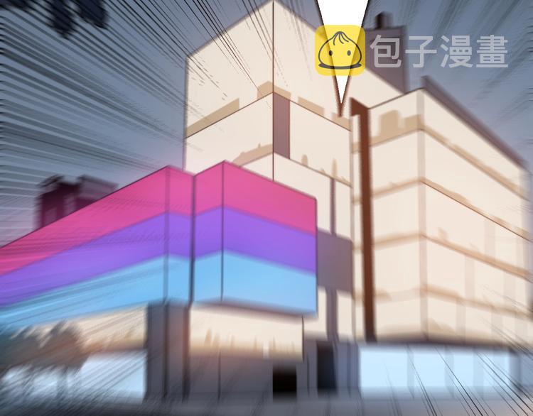 第153话 乡下人进城！6
