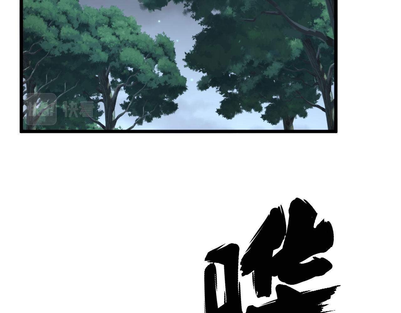 第304话 假发99