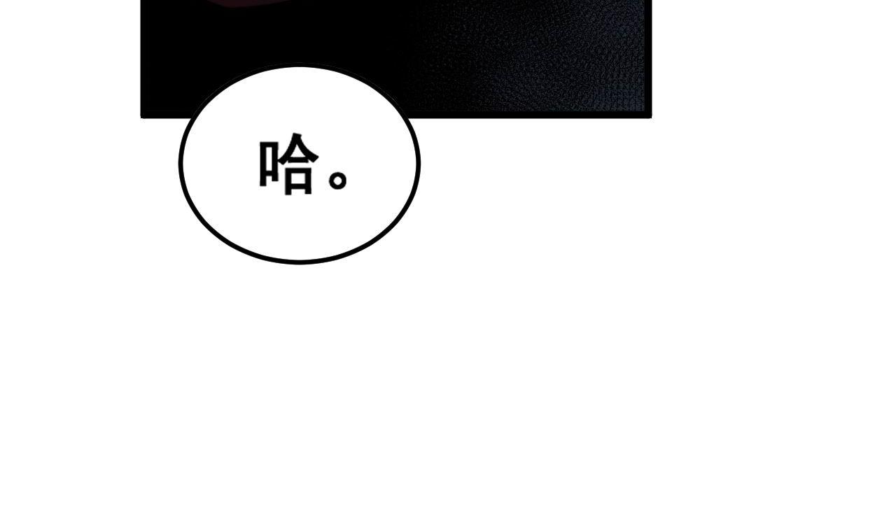 第386话 福祸相伴47