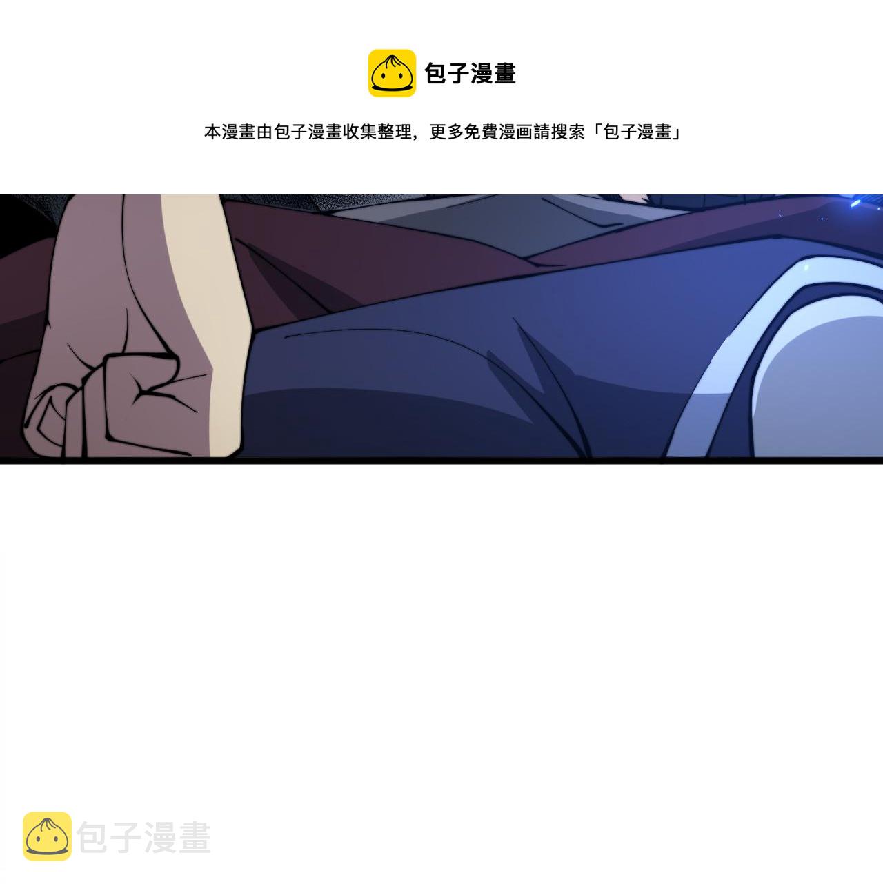 第310话 人毒32