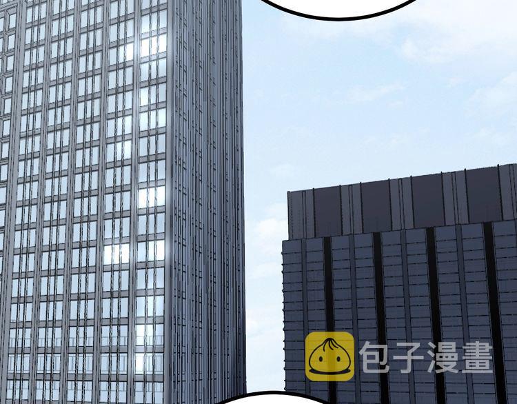 第221话 不祥之地127