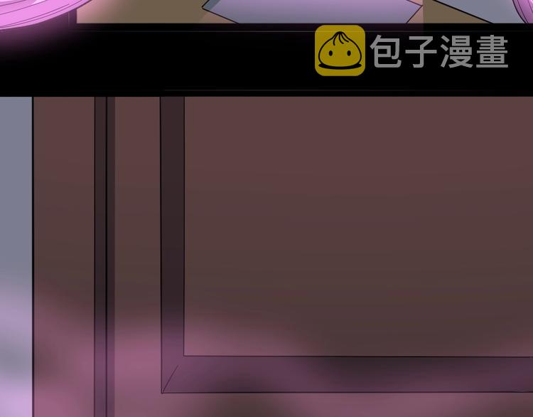 第10话：胖爷卜算7