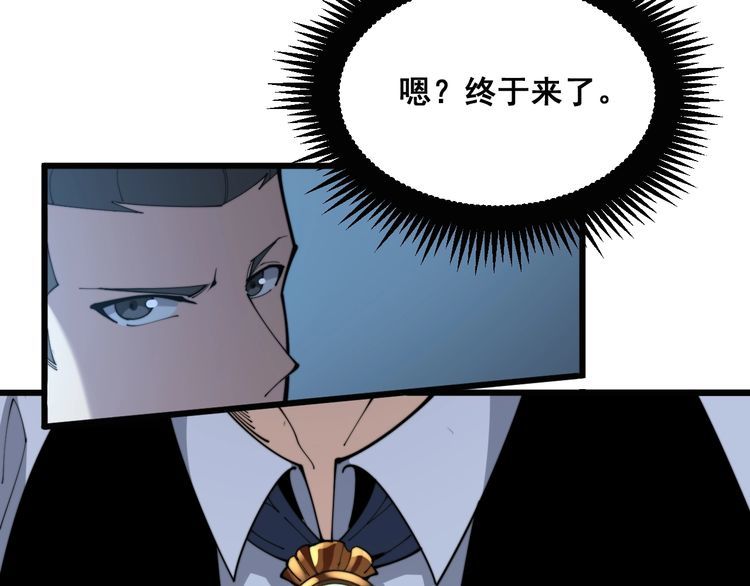 第184话 医者父母心46