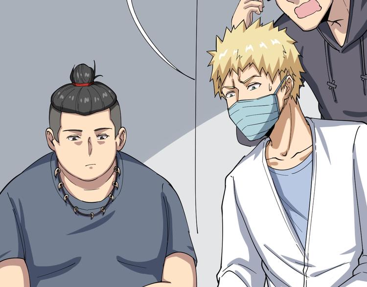 第2话：救死扶伤99