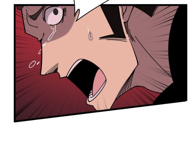 第208话 翘臀72