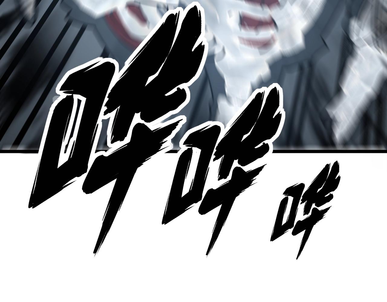 第369话 包治百病130
