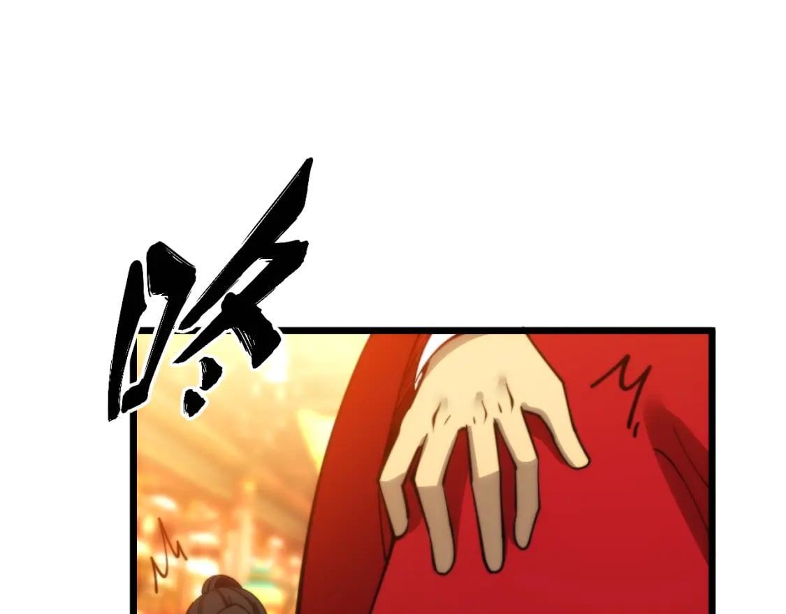 第445话 一世良缘58