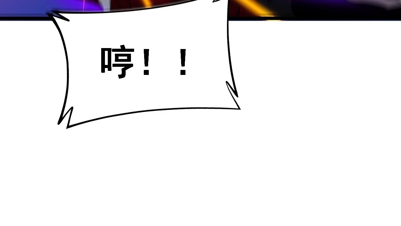 第399话 大宝刀142