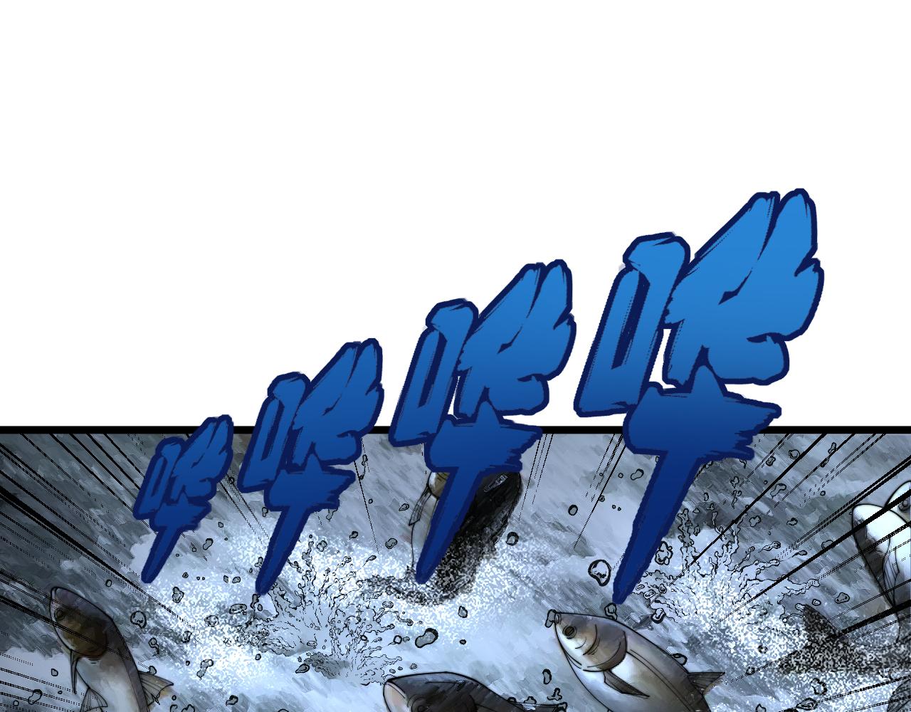 第376话 风大师31