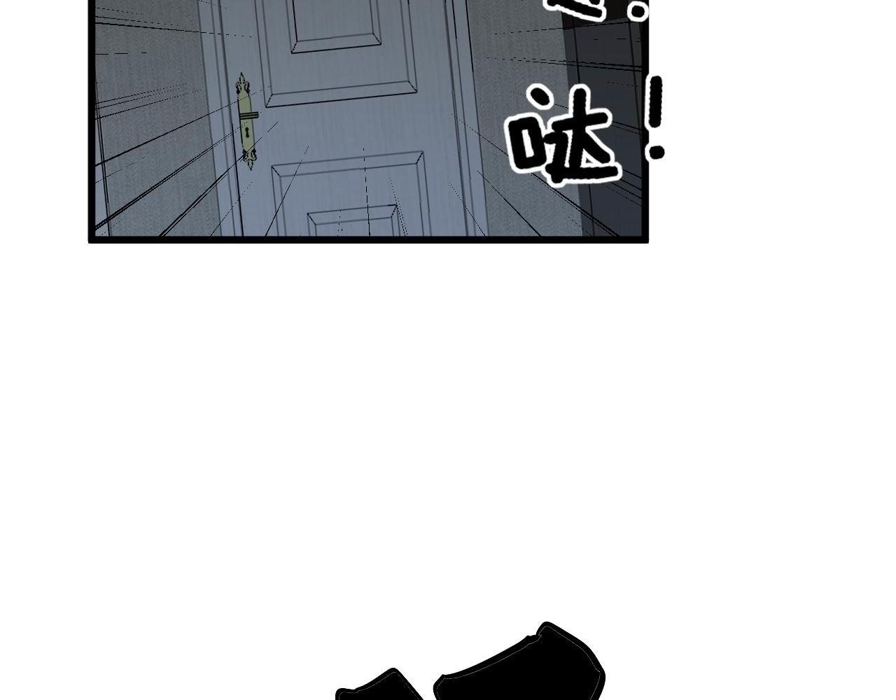 第363话 冰火两重天61
