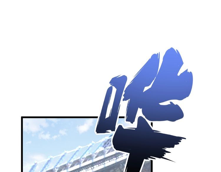 第109话 如沐春雨89