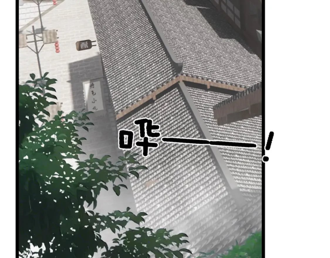 第408话 恒非子45
