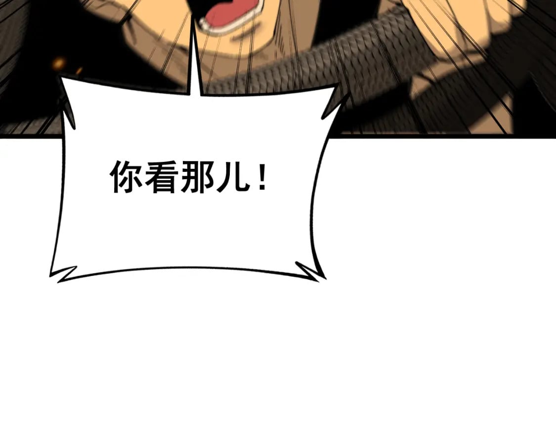 第429话 屁虫枪76