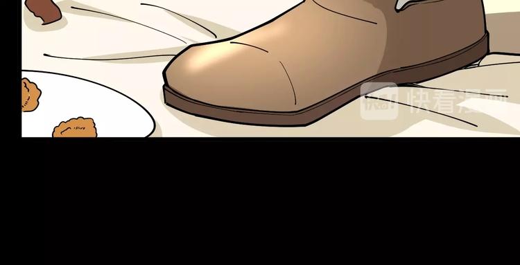 第44话 吃饭太南了！103