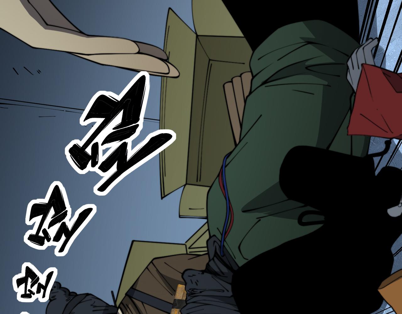 第383话 大狂欢109
