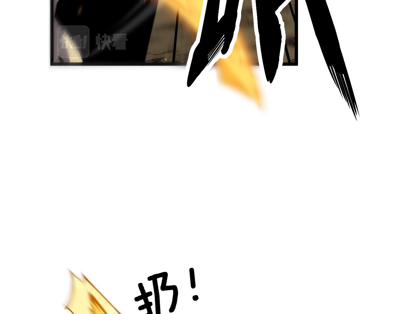 第377话 师门小贼15