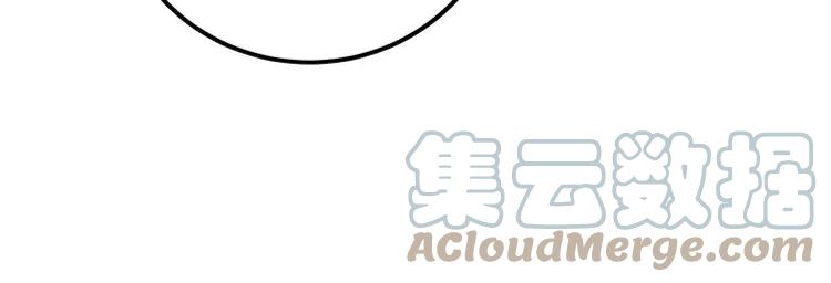 第255话 夜总会60