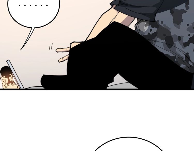 第166话 答疑解惑141