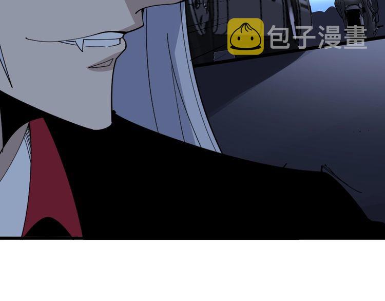 第110话 吸血鬼伯爵163