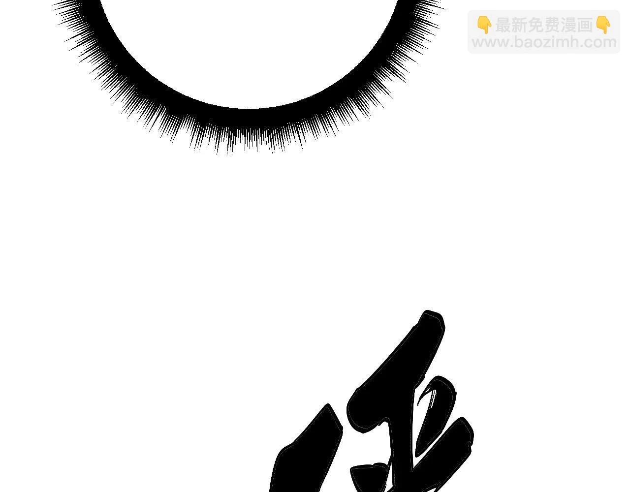 第400话 破茧成蝶116