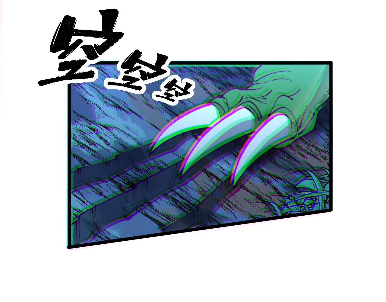 第303话 小金蛋113