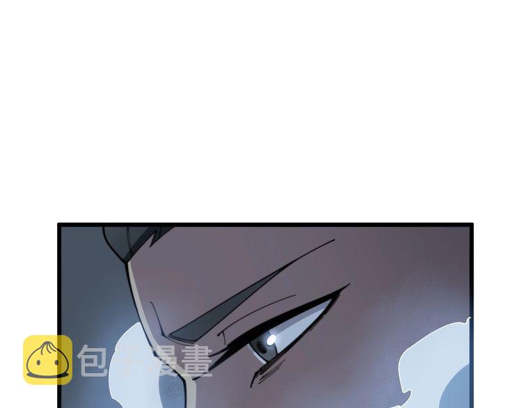 第113话 月慌慌139