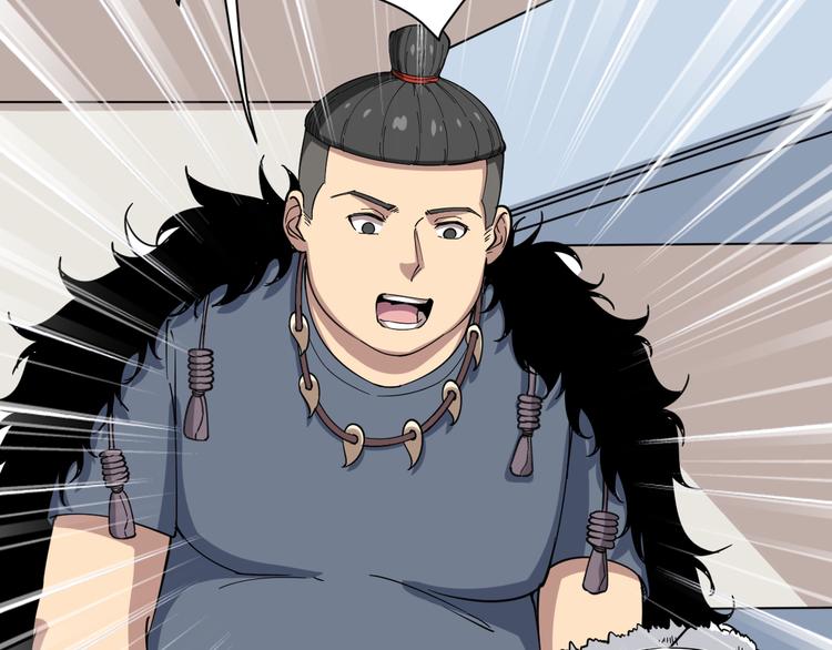 第3话：仇家上门132