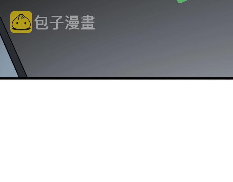 第201话 龙门影业45