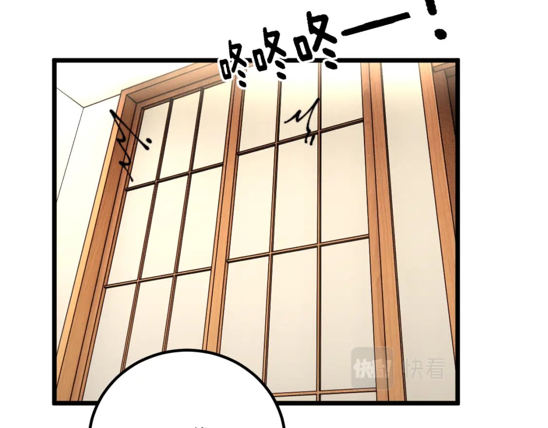 第431话 软脚虾25