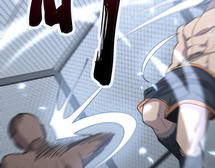 第154话 神秘香草156