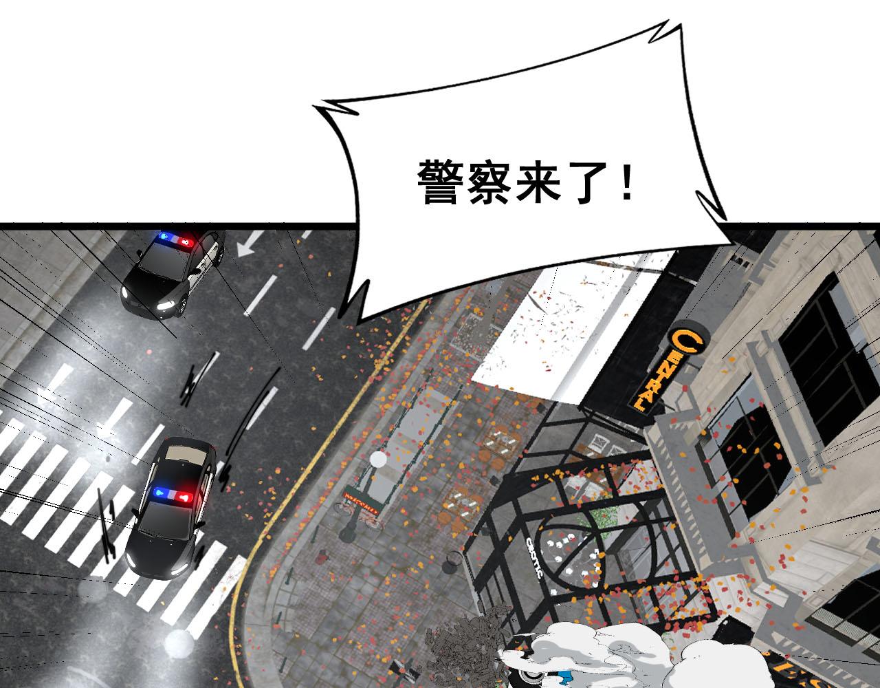 第387话 无知小兵26