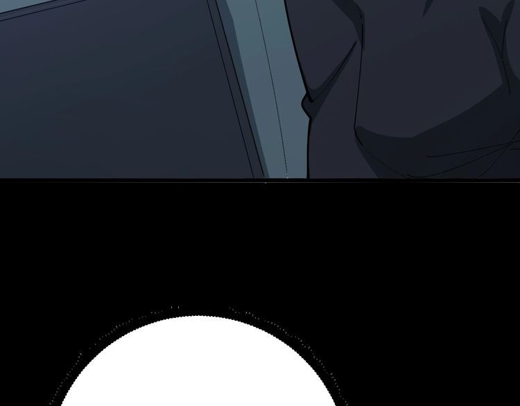 第82话 我是兵王孙大为82