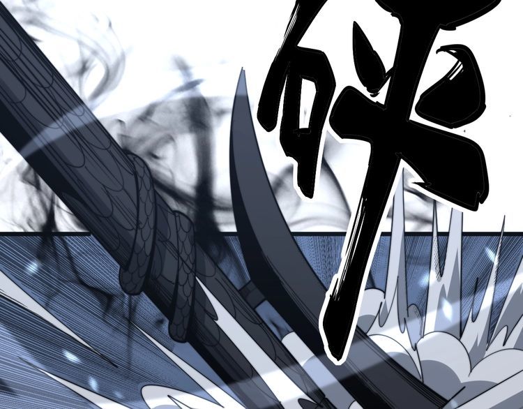 第134话 阴兵起阵23