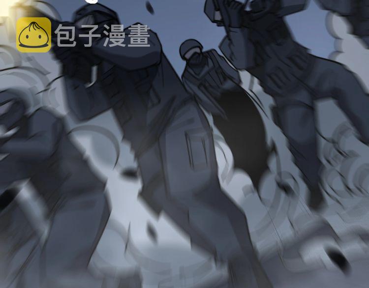第218话 光溜溜113