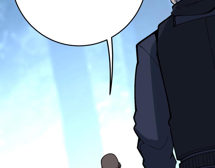 第58话 巢穴134