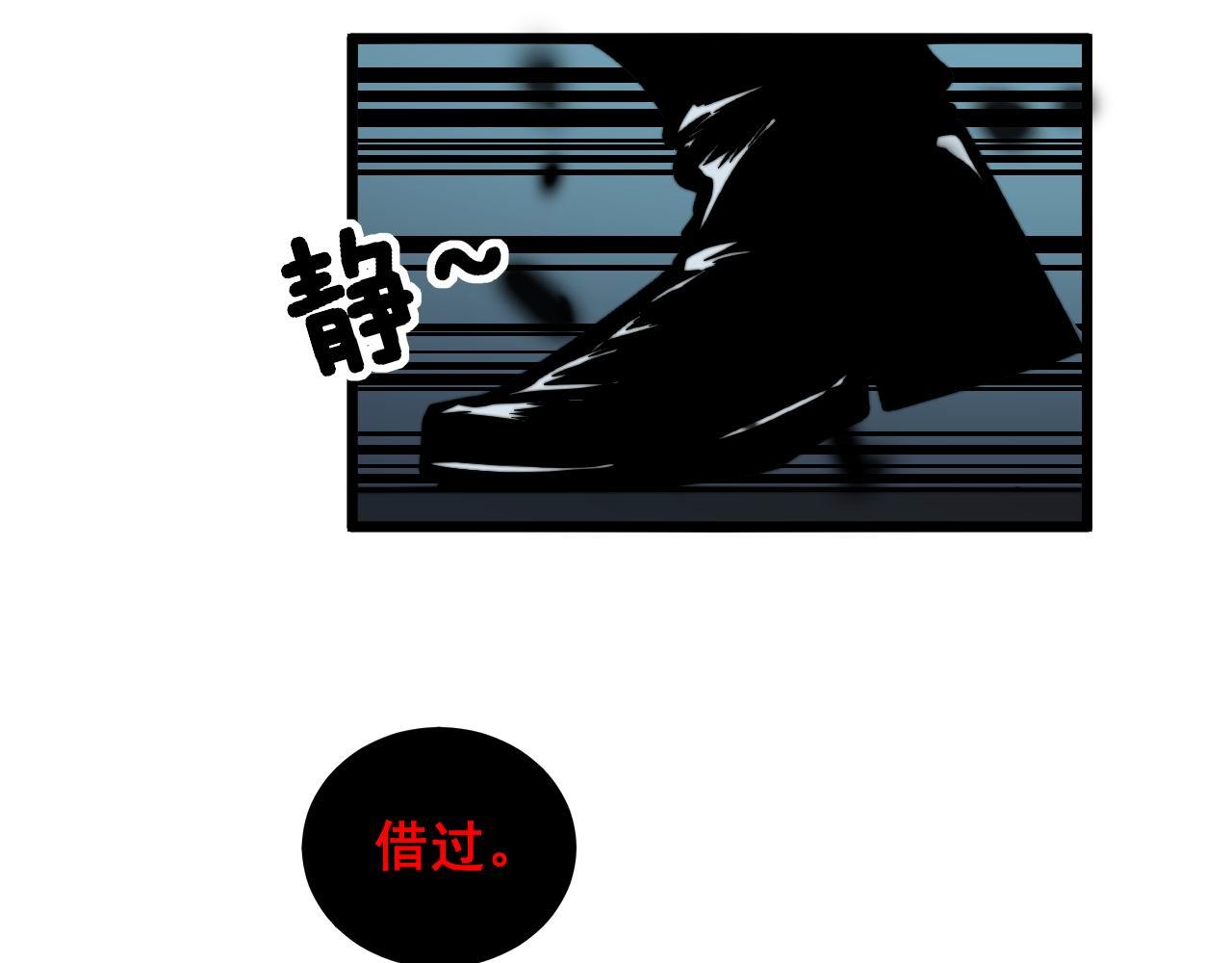 第349话 万毒之神125