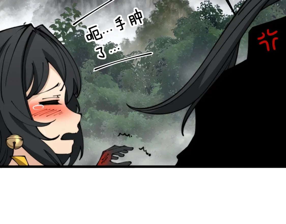 第408话 恒非子21