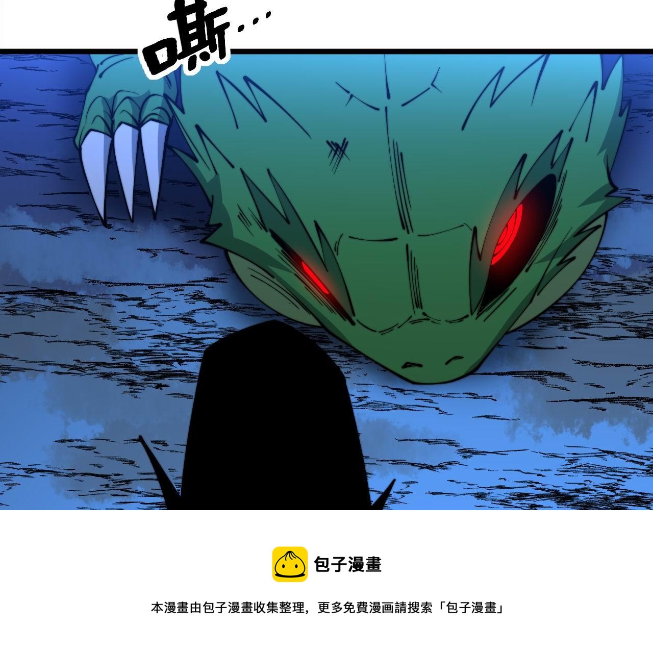 第303话 小金蛋80