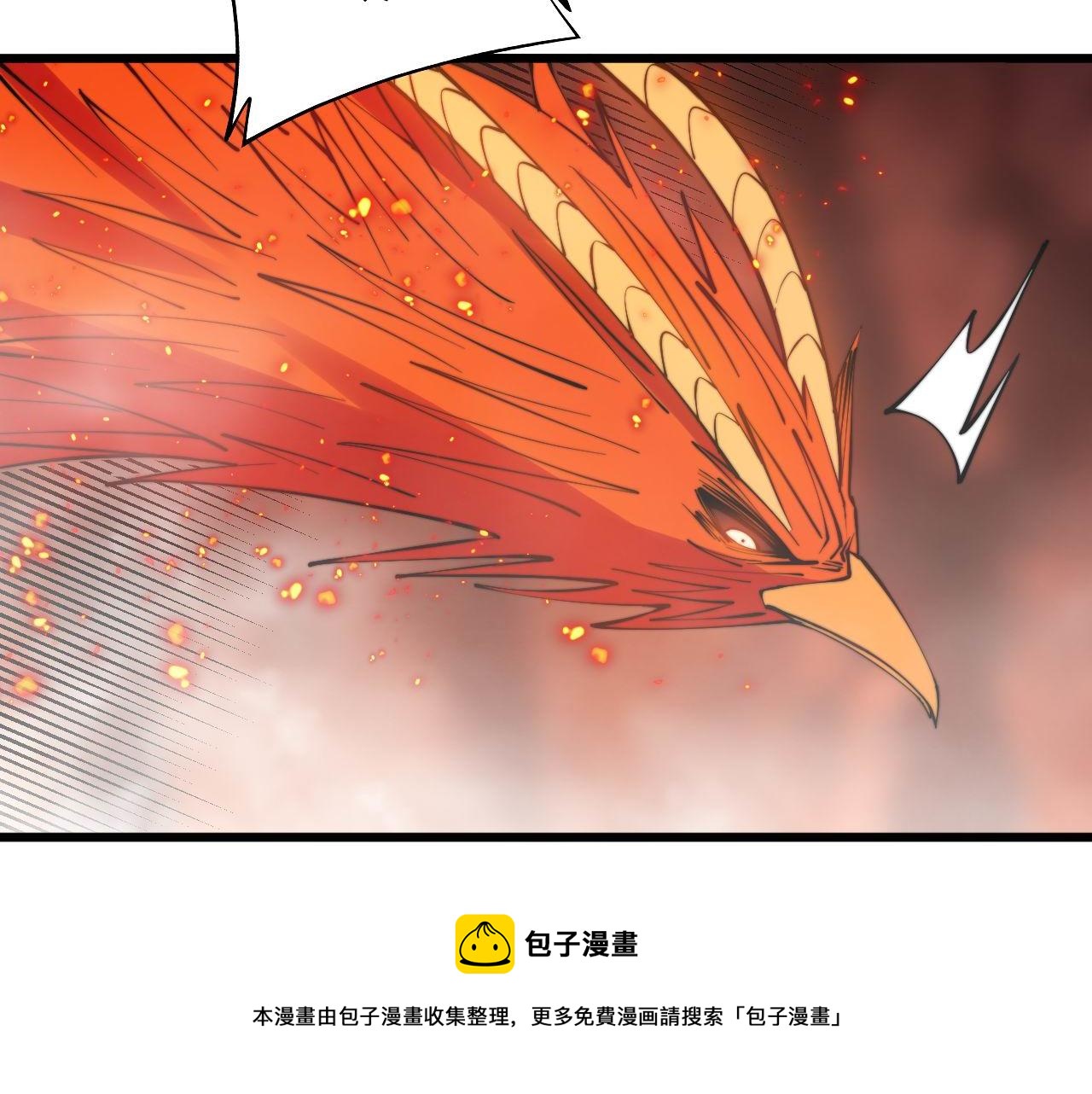 第305话 梅开二度68
