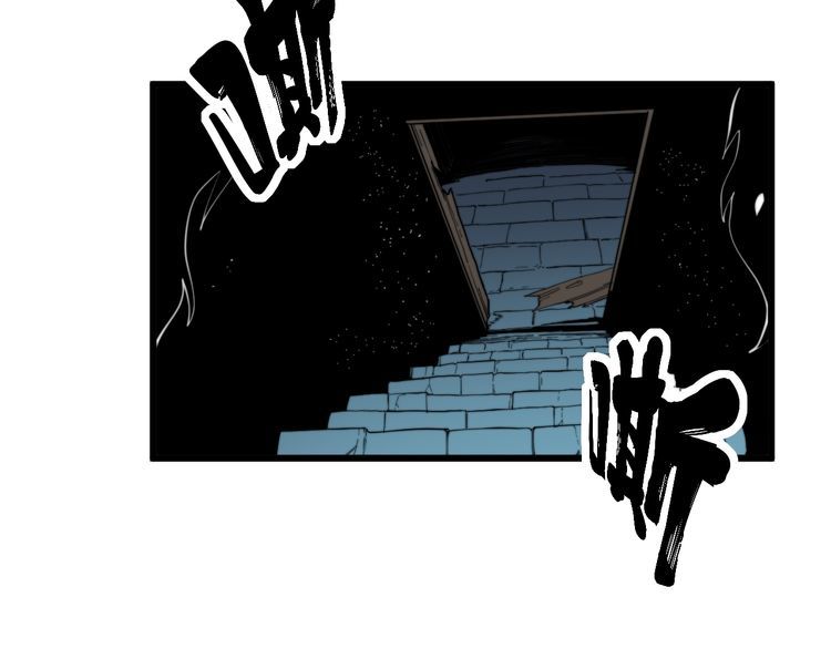 第177话 山魁14