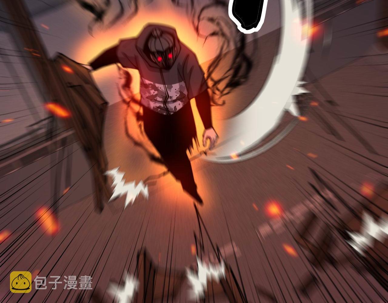 第322话 聚阴功137