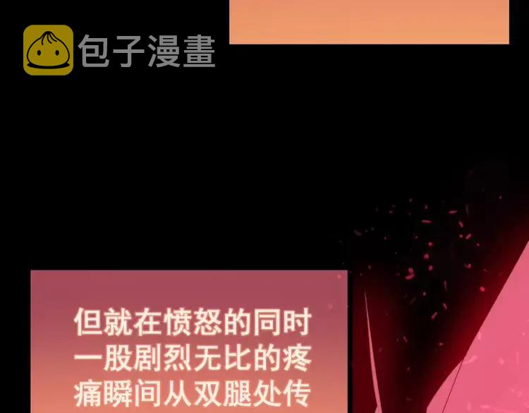 第189话 艾薇儿103