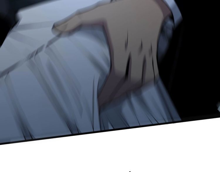 第243话 搞事情41