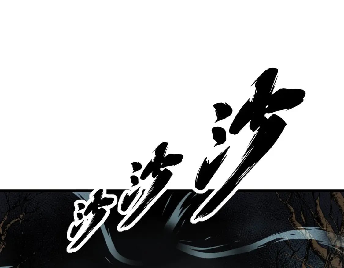 第417话 鬼王147