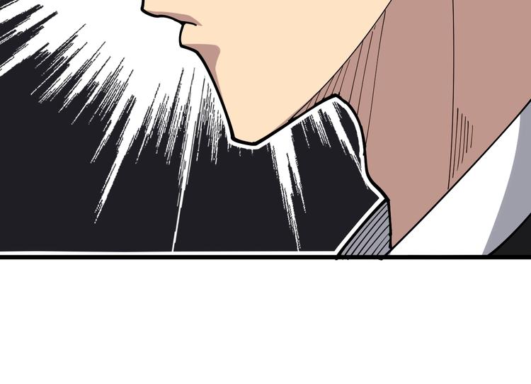 第75话 牢底坐穿54