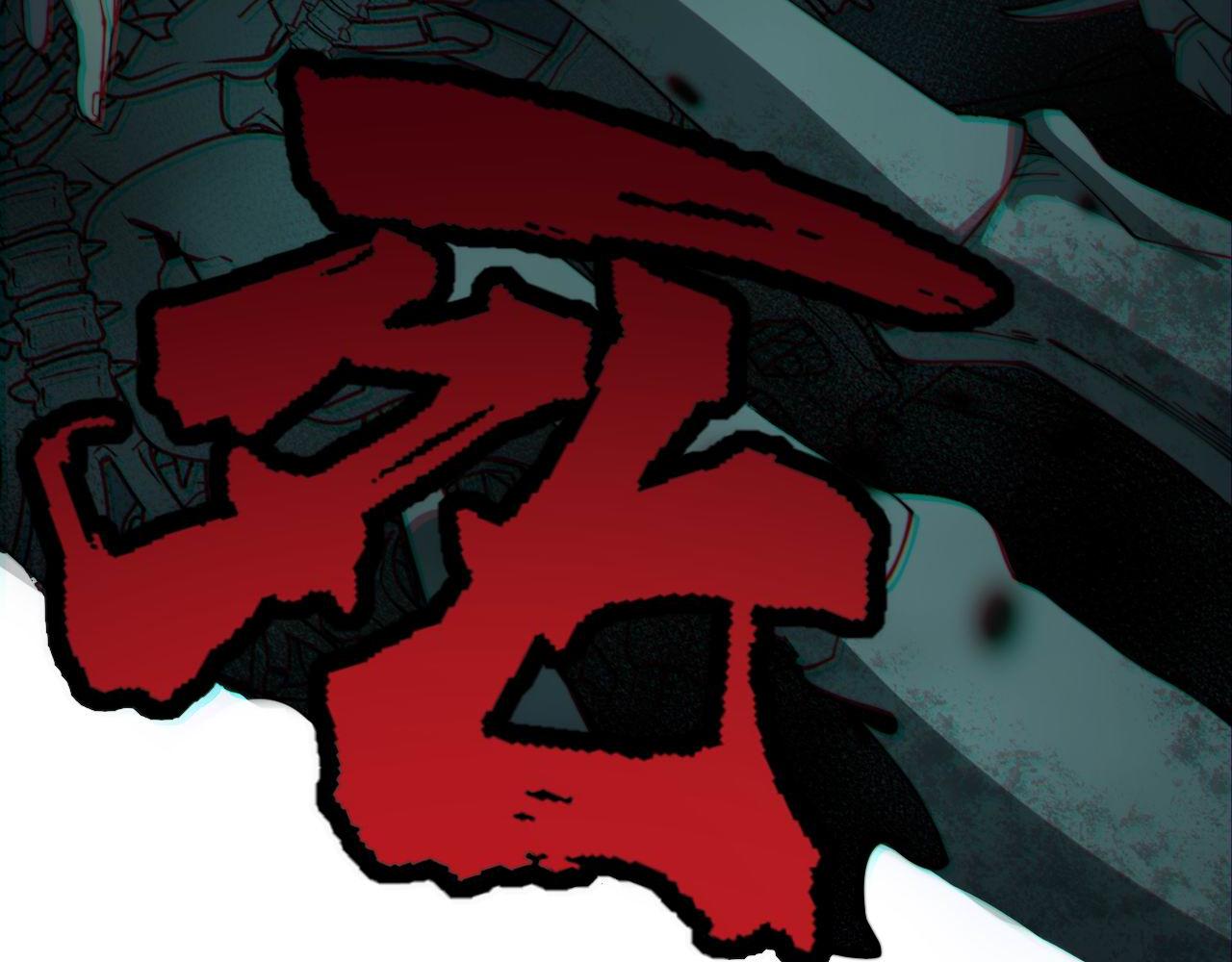第309话 水晶79