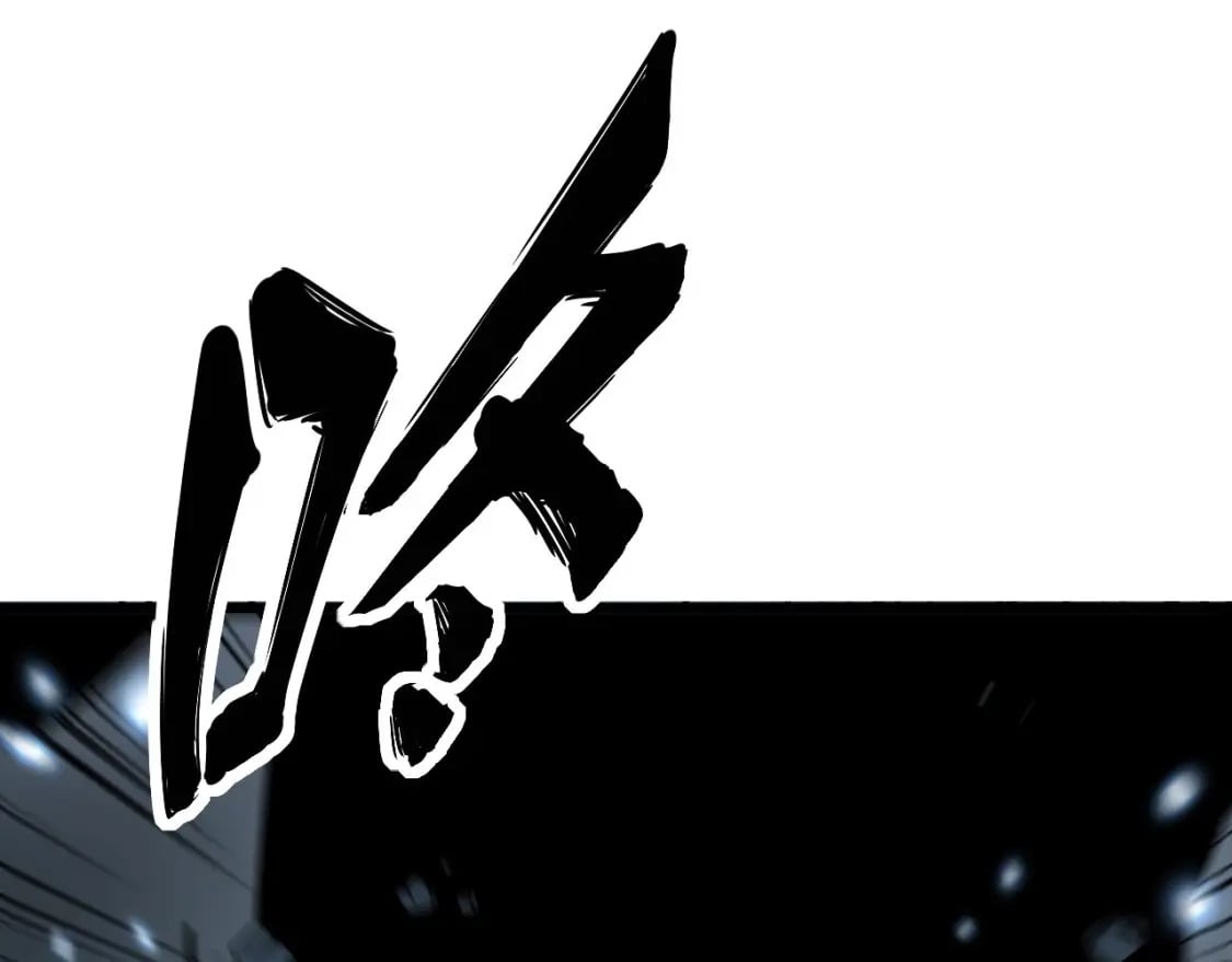 第421话 师弟来迟138